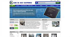 Desktop Screenshot of kdgoo.com