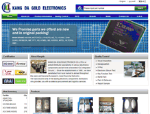 Tablet Screenshot of kdgoo.com